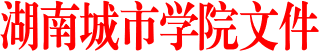 九游手机平台文件